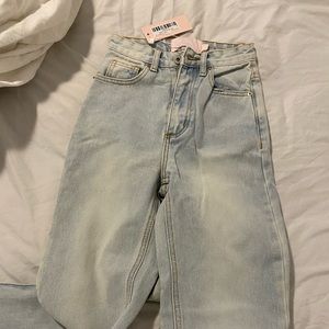 Emma Rose x Beginning Boutique Denim Collab The Becky Jeans